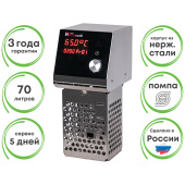 Погружной термостат Sous Vide су вид InnoCook Chef New