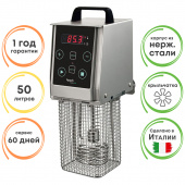 Погружной термостат Sous Vide Apach ASV для молекулярной кухни