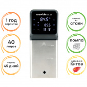 Погружной термостат Sous Vide SousVideTools iVide Plus JNR