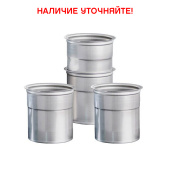 Комплект из 4 стаканов с крышками для Пакоджет Pacojet для молекулярной кухни