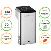 Погружной термостат Sous Vide SousVideTools iVide Plus WiFi