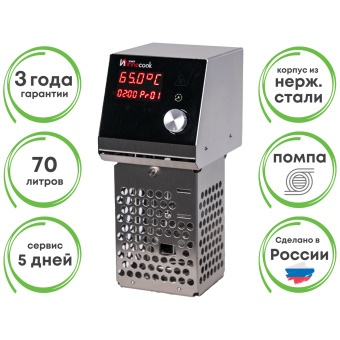 Погружной термостат Sous Vide су вид InnoCook Chef New