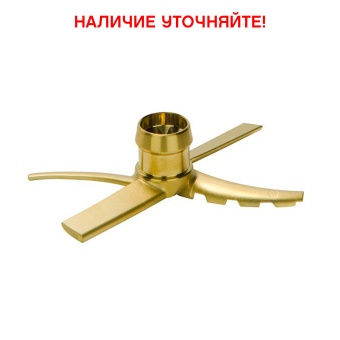 Нож золотой для Пакоджет Pacojet для молекулярной кухни