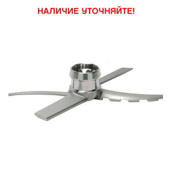 Нож стандартный для Пакоджет Pacojet для молекулярной кухни